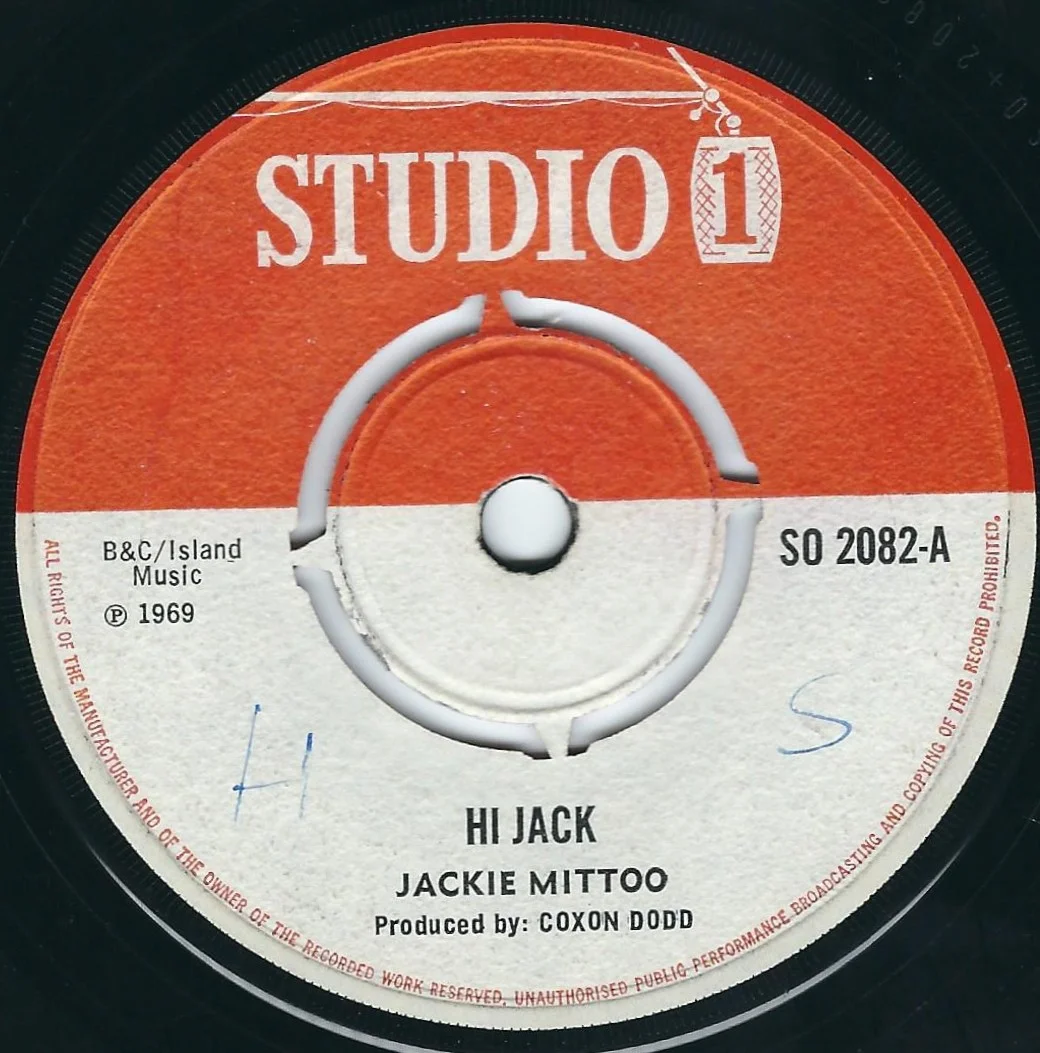 ジャマイカ7” Trevor Clarke / Jackie Mittoo  Sufferation / Hi Jack none Studio One /00050 ジャマイカ7” Trevor Clarke / Jackie Mittoo Sufferation / Hi